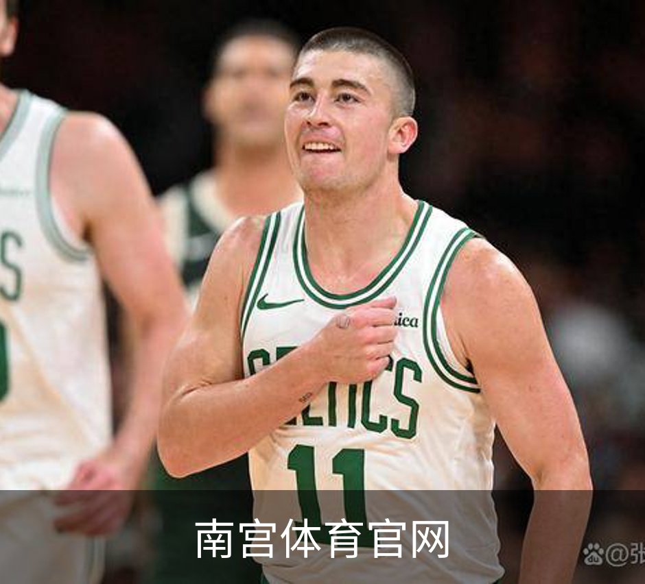 走进南宫体育官网